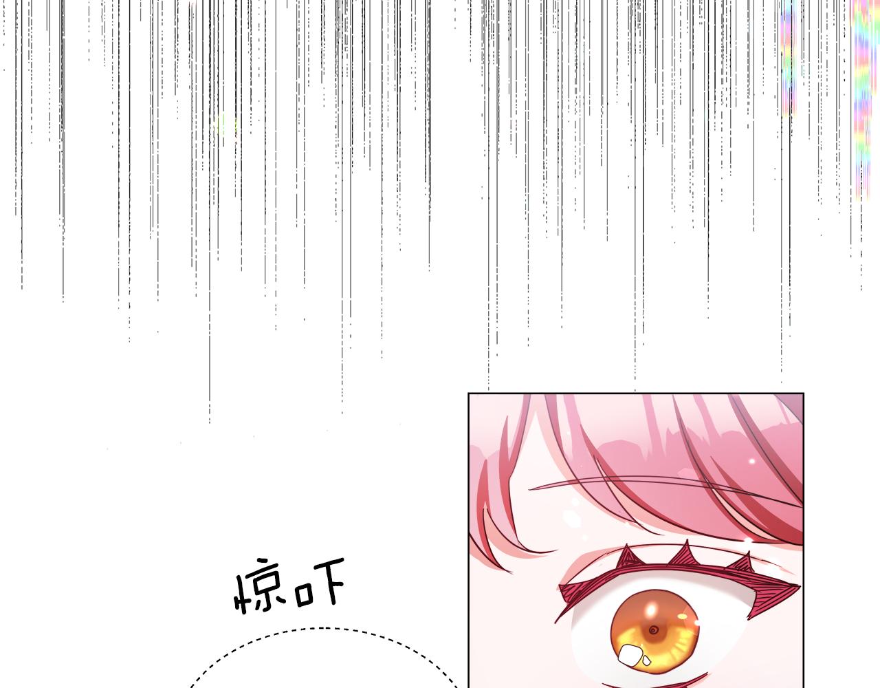 第24话 前夜祭17