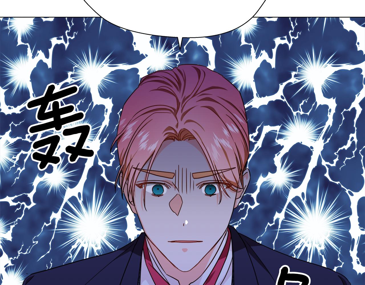 第3话 初见哥哥157