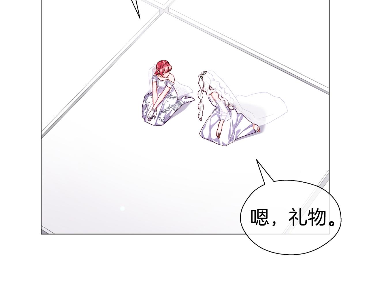 第33话 被抛弃的小动物32