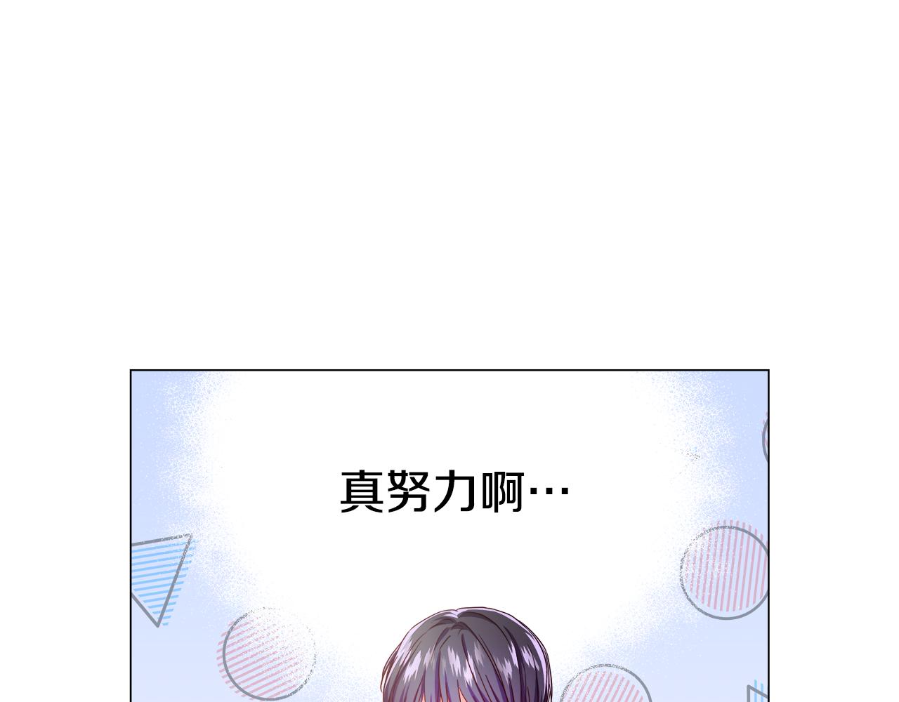 第37话 如此简单54