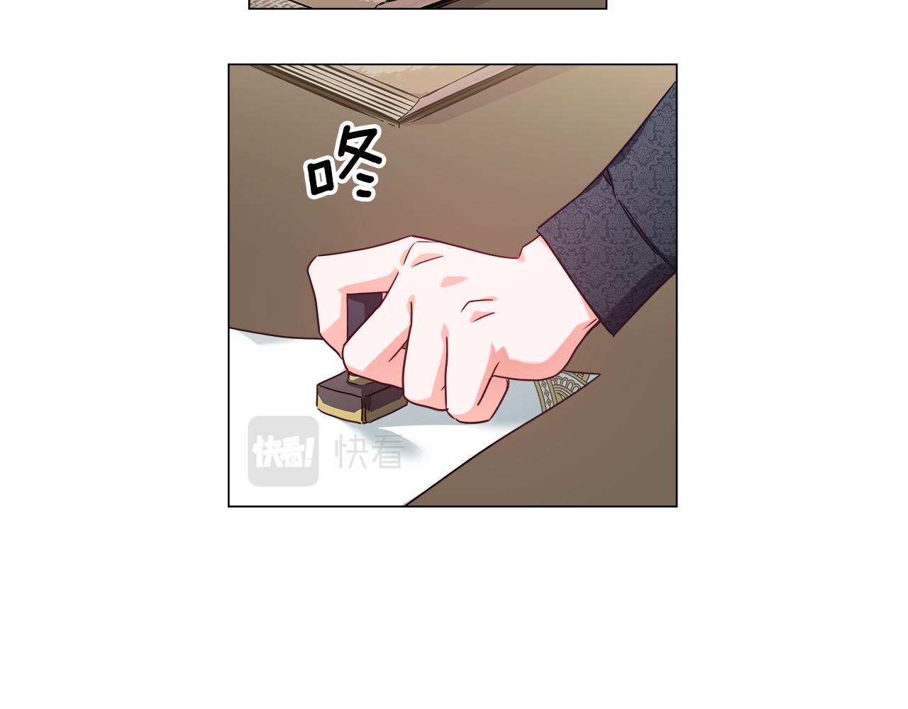 第11话 要钱还是要尊严？92