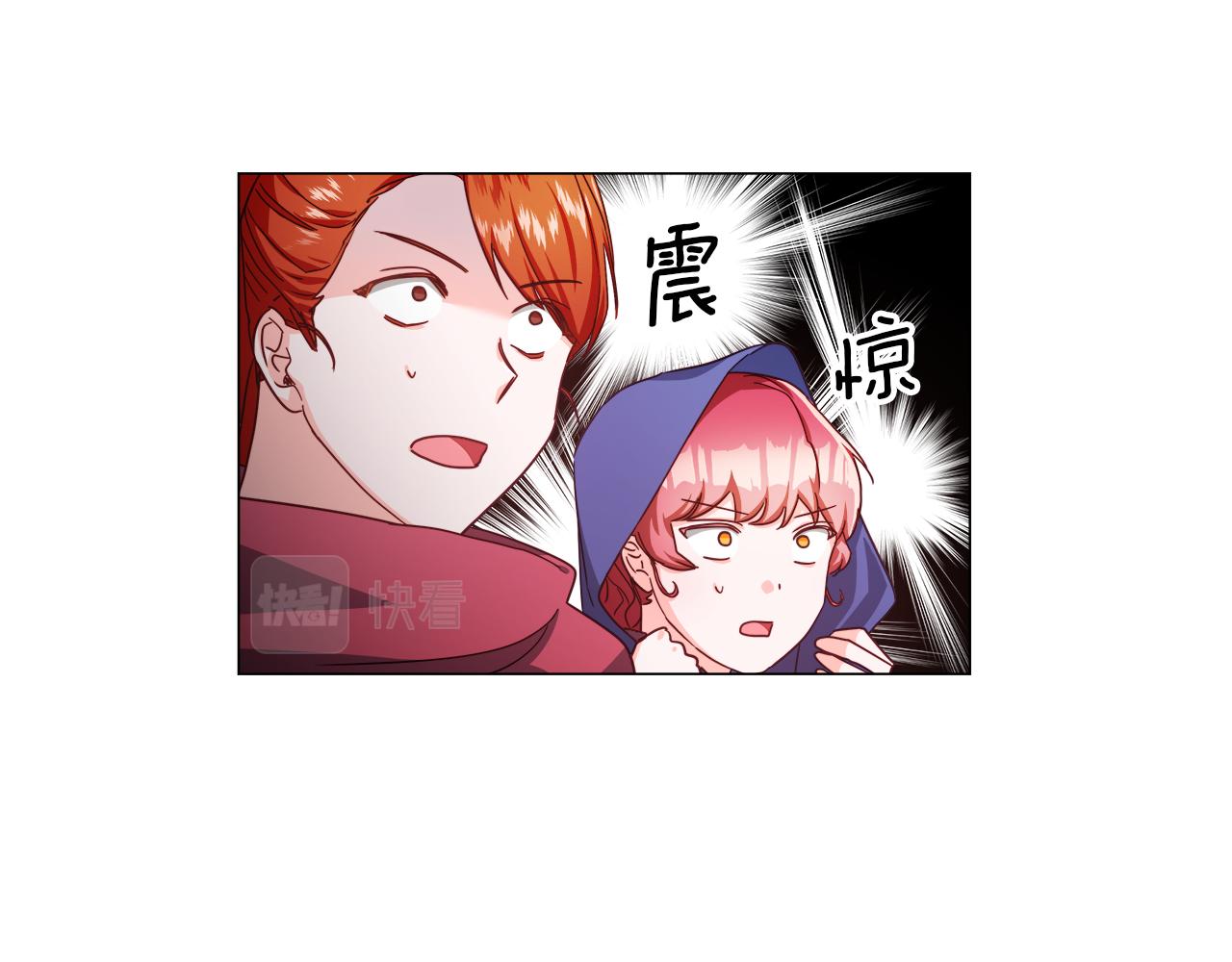 第9话 夜访黑市117