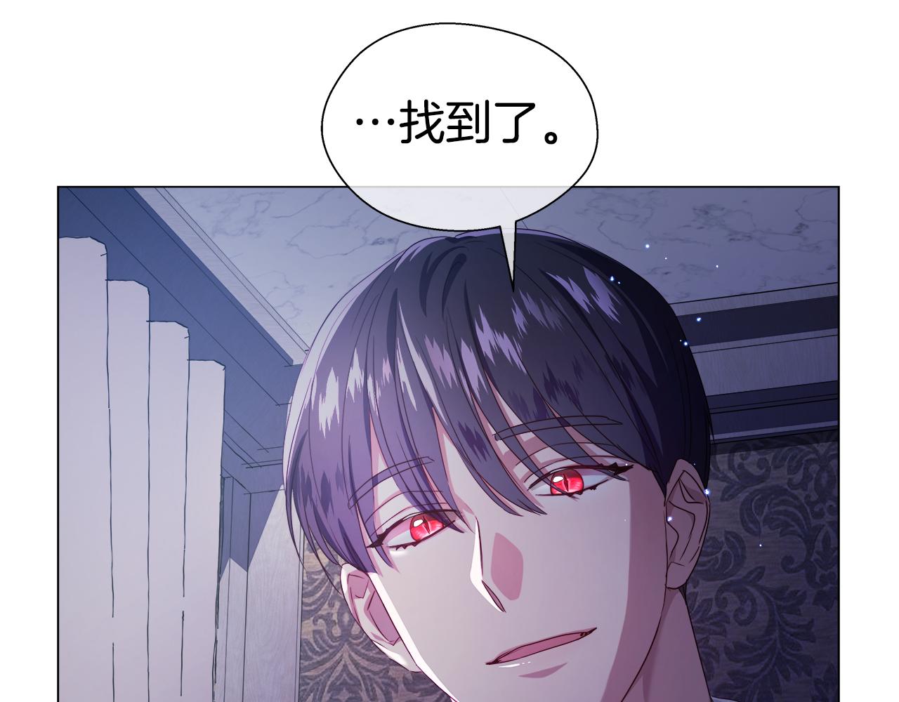 第33话 被抛弃的小动物21