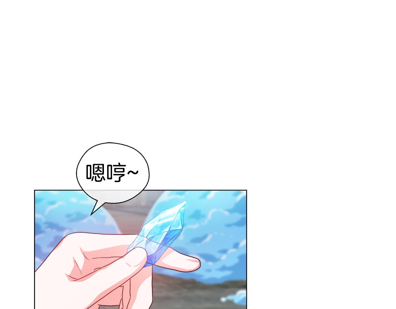 第37话 如此简单103