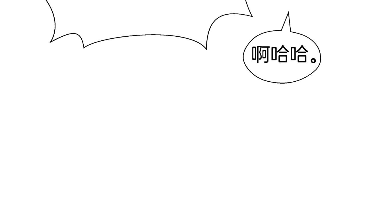 第42话 女神的礼物152