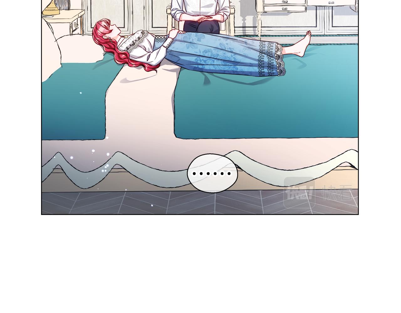 第43话 爱蜜莉雅的记忆110