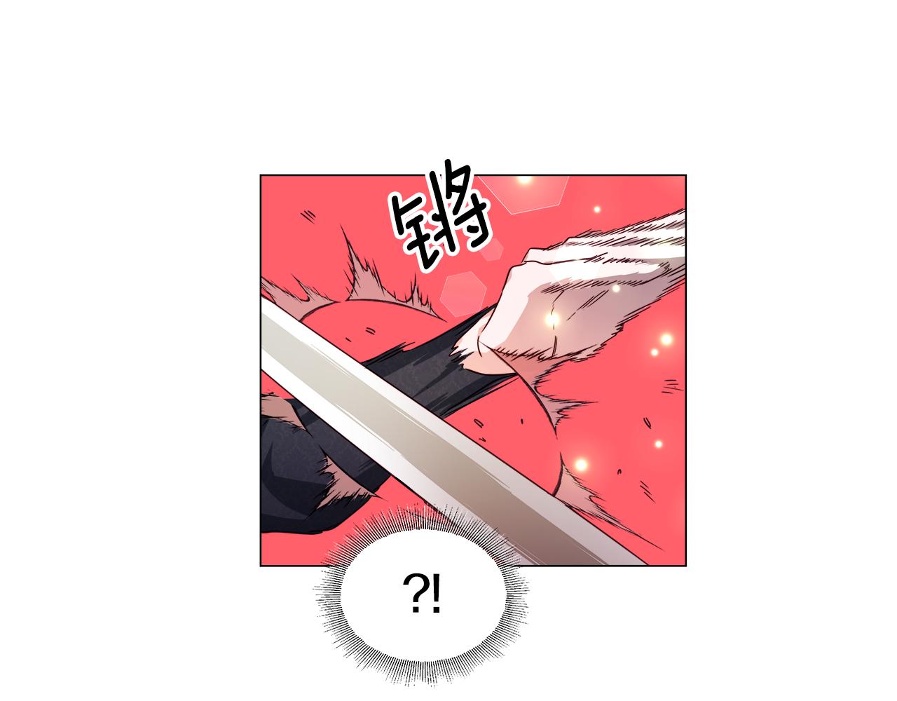 第9话 夜访黑市59
