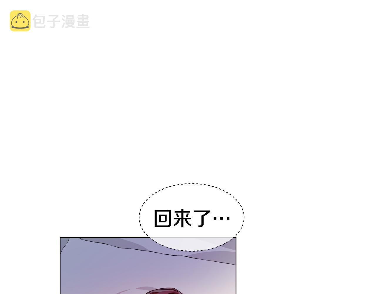 第33话 被抛弃的小动物81