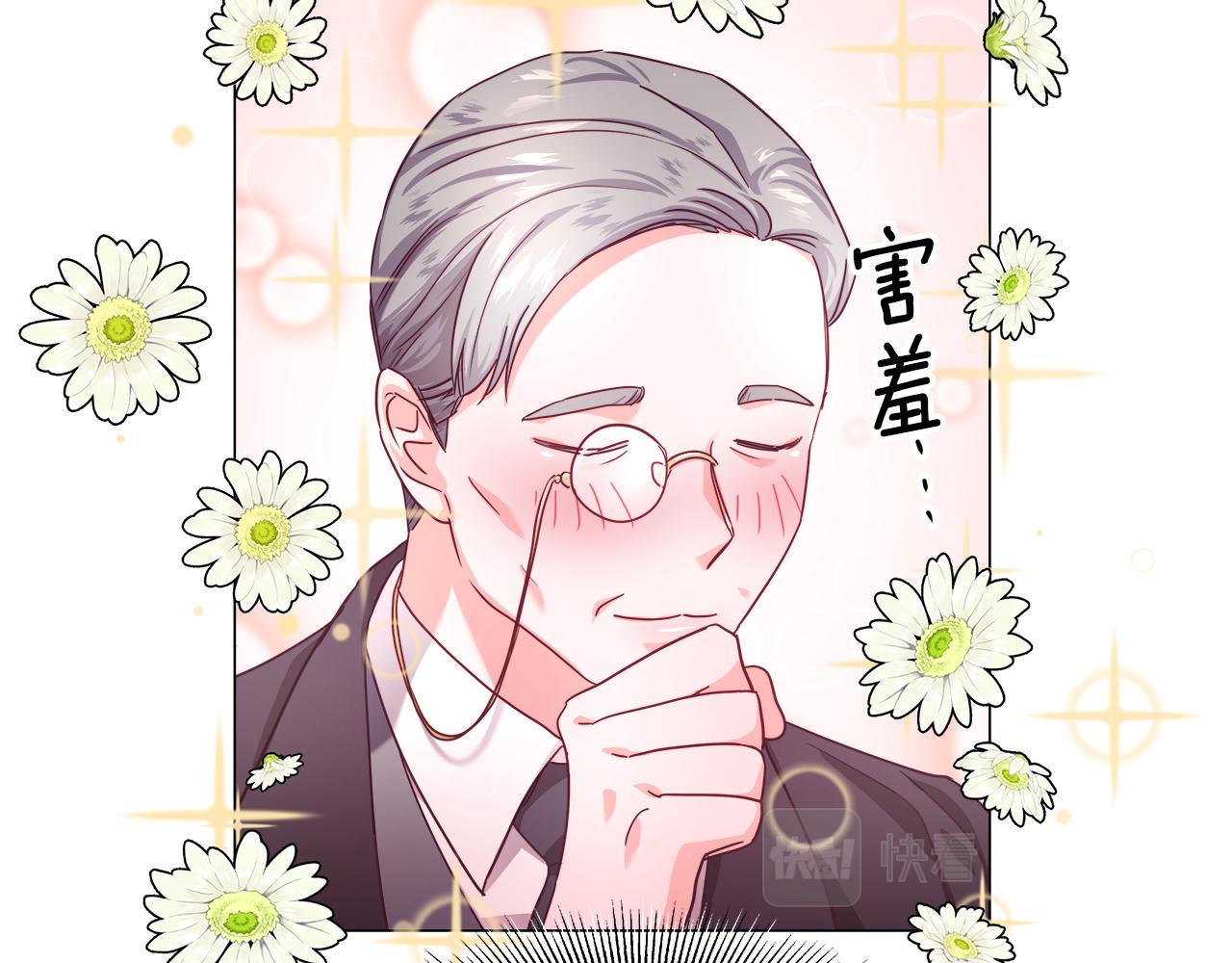 第15话 原来是玩笑114