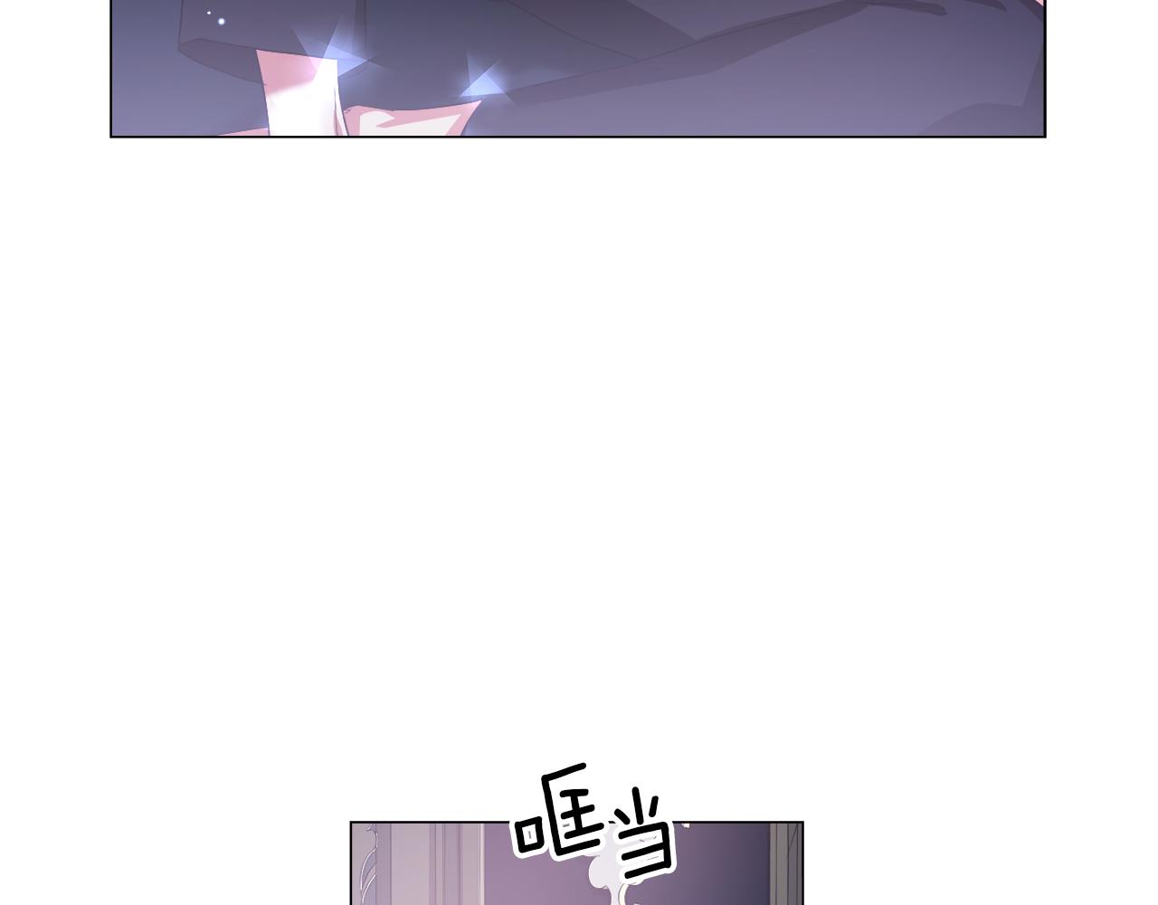 第31话 女神的孩子5