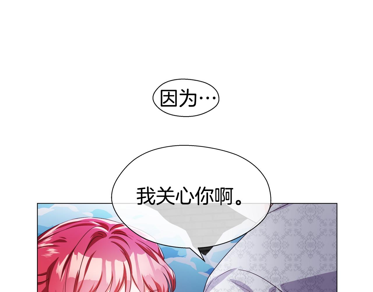 第37话 如此简单121