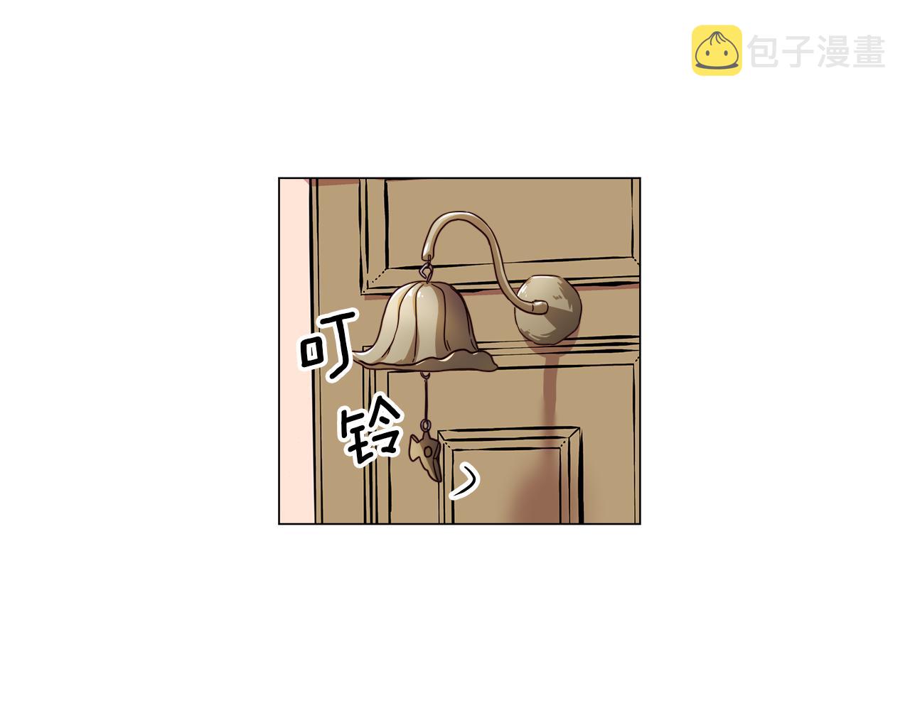 第7话 报复性消费117