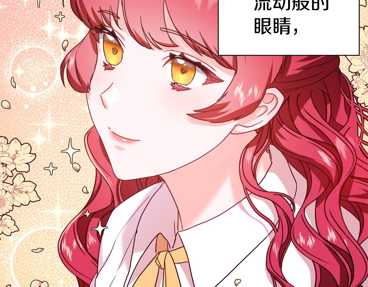 第1话 大病初癒88
