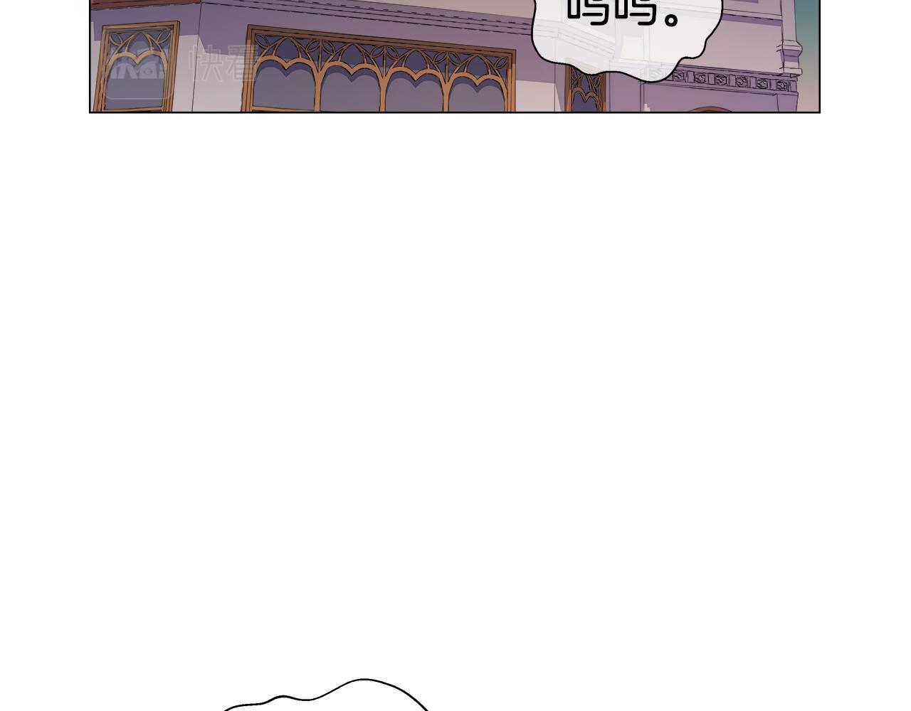 第26话 赴宴62