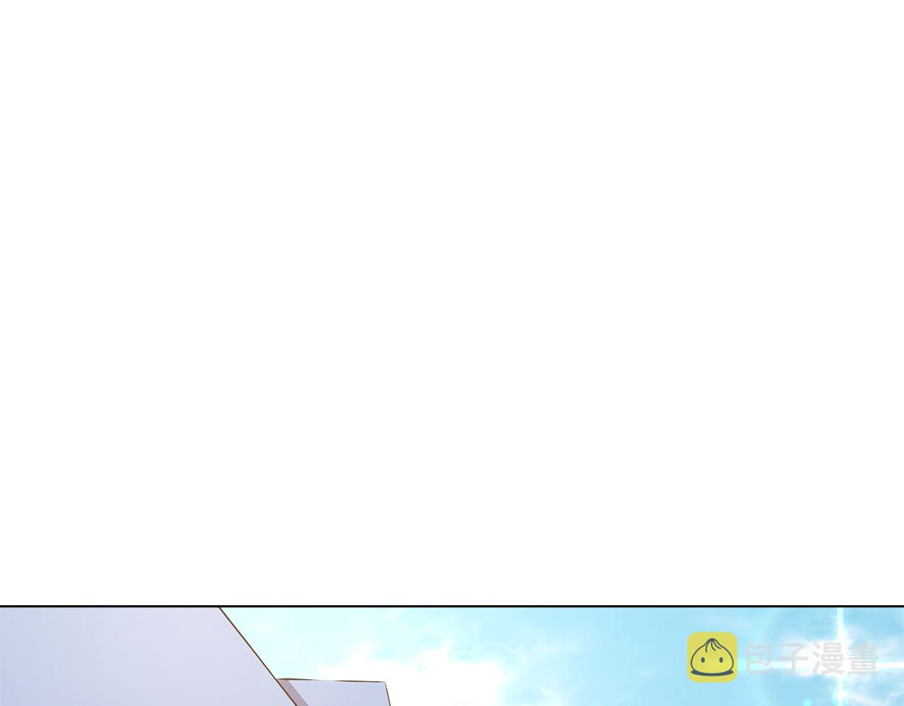 第6话 二哥出现！137