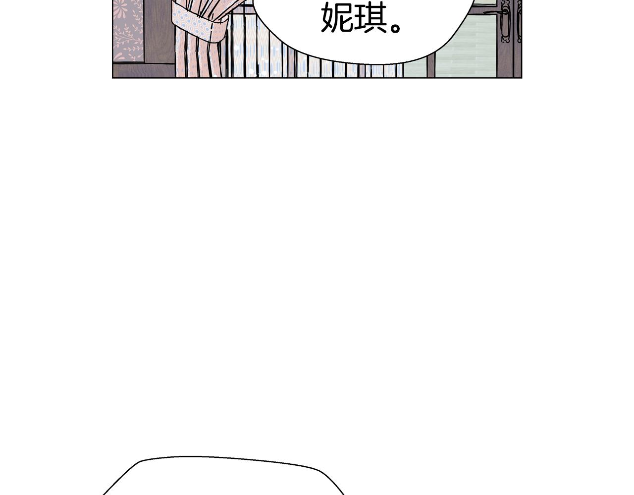 第7话 报复性消费46