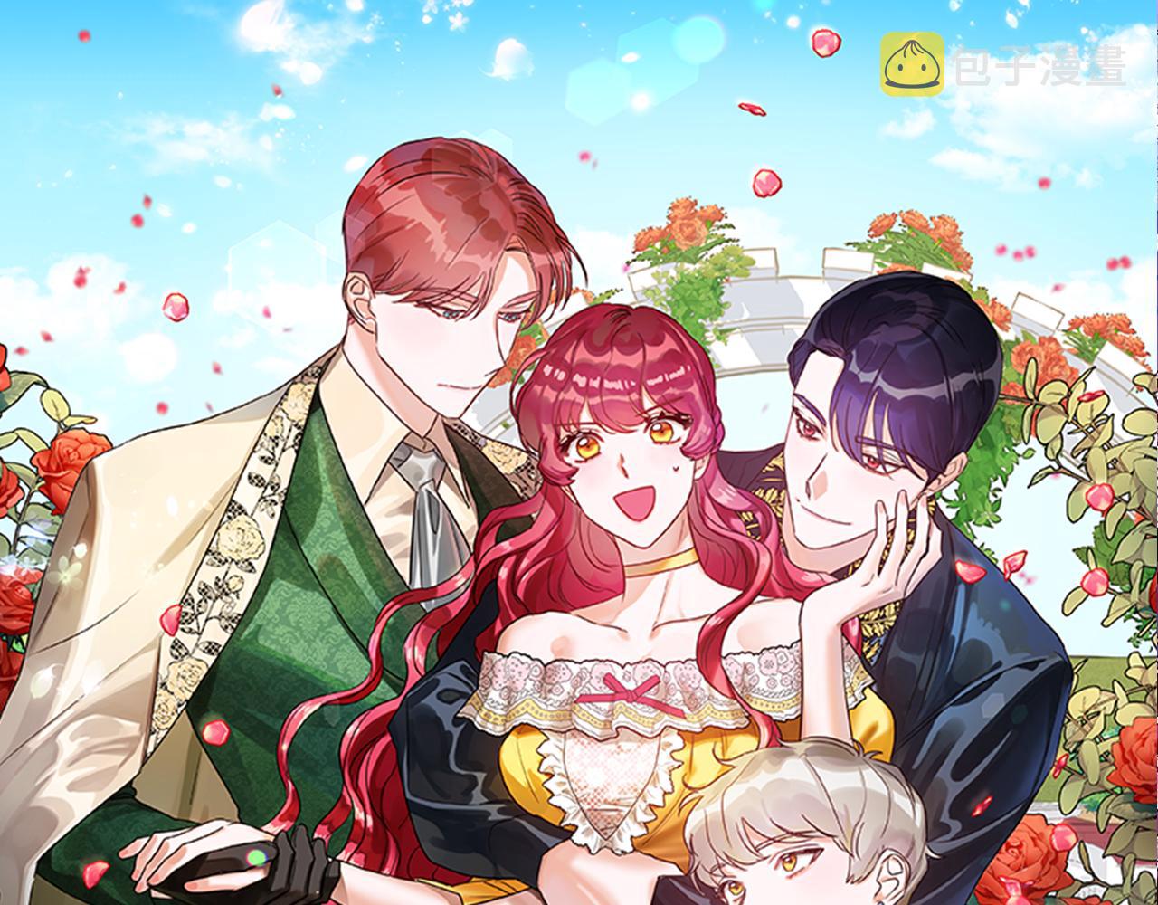 第39话 你好没用0