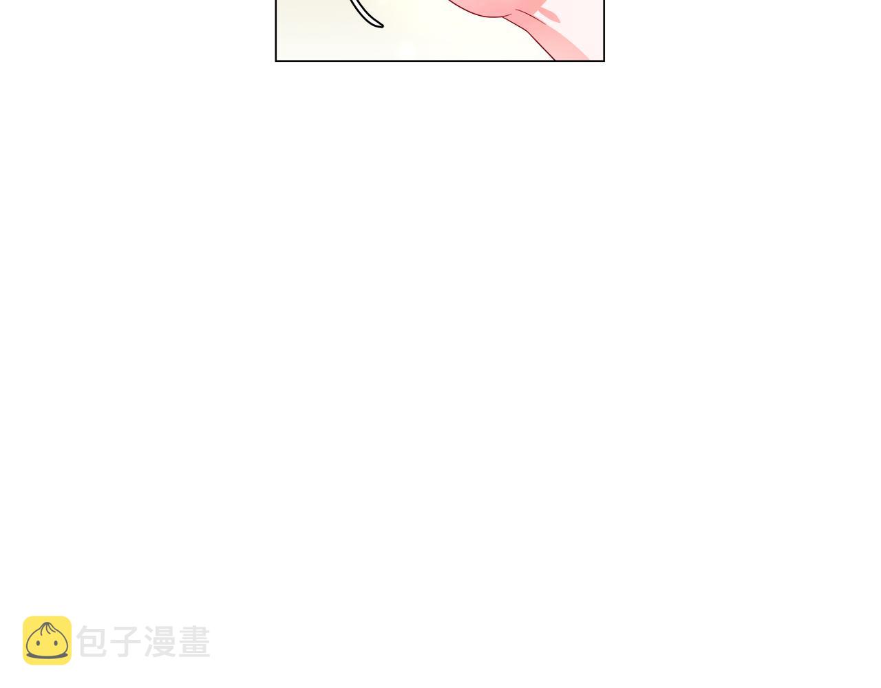 第43话 爱蜜莉雅的记忆115