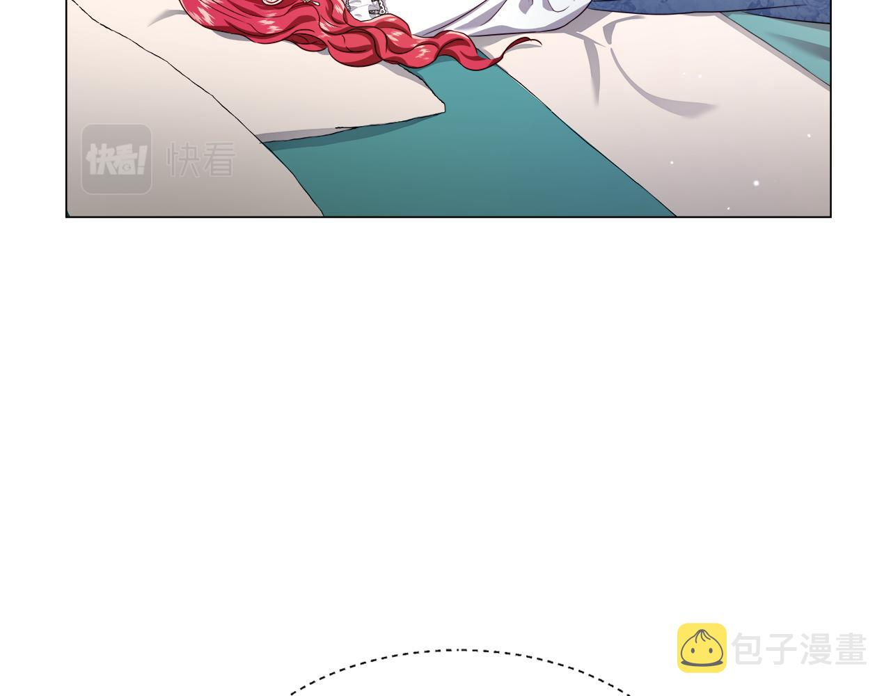 第43话 爱蜜莉雅的记忆80