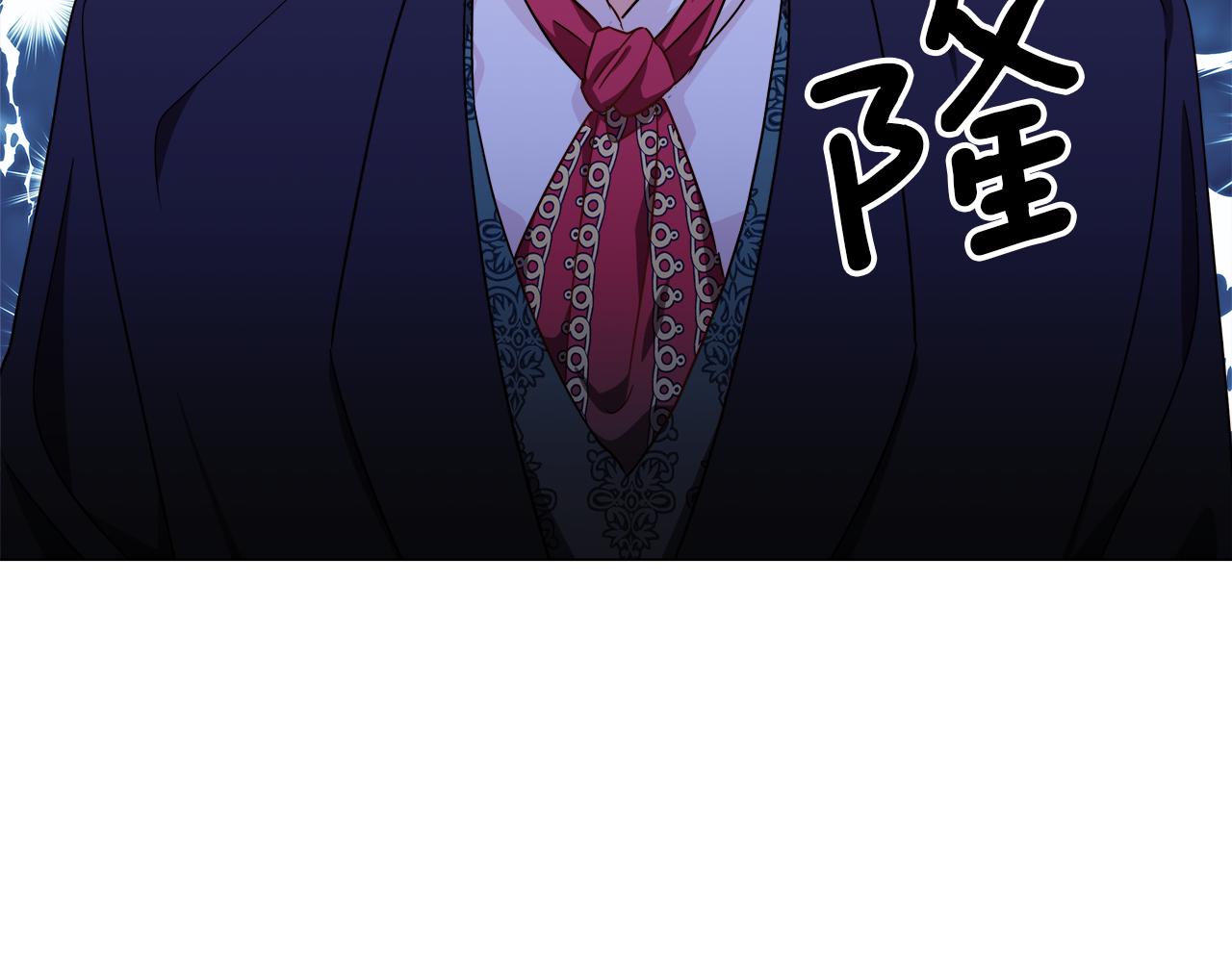 第3话 初见哥哥162