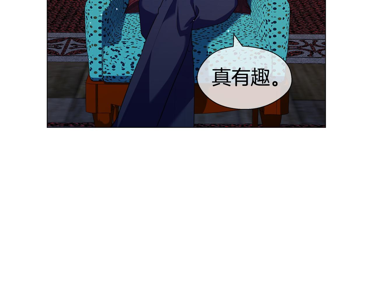 第39话 你好没用8