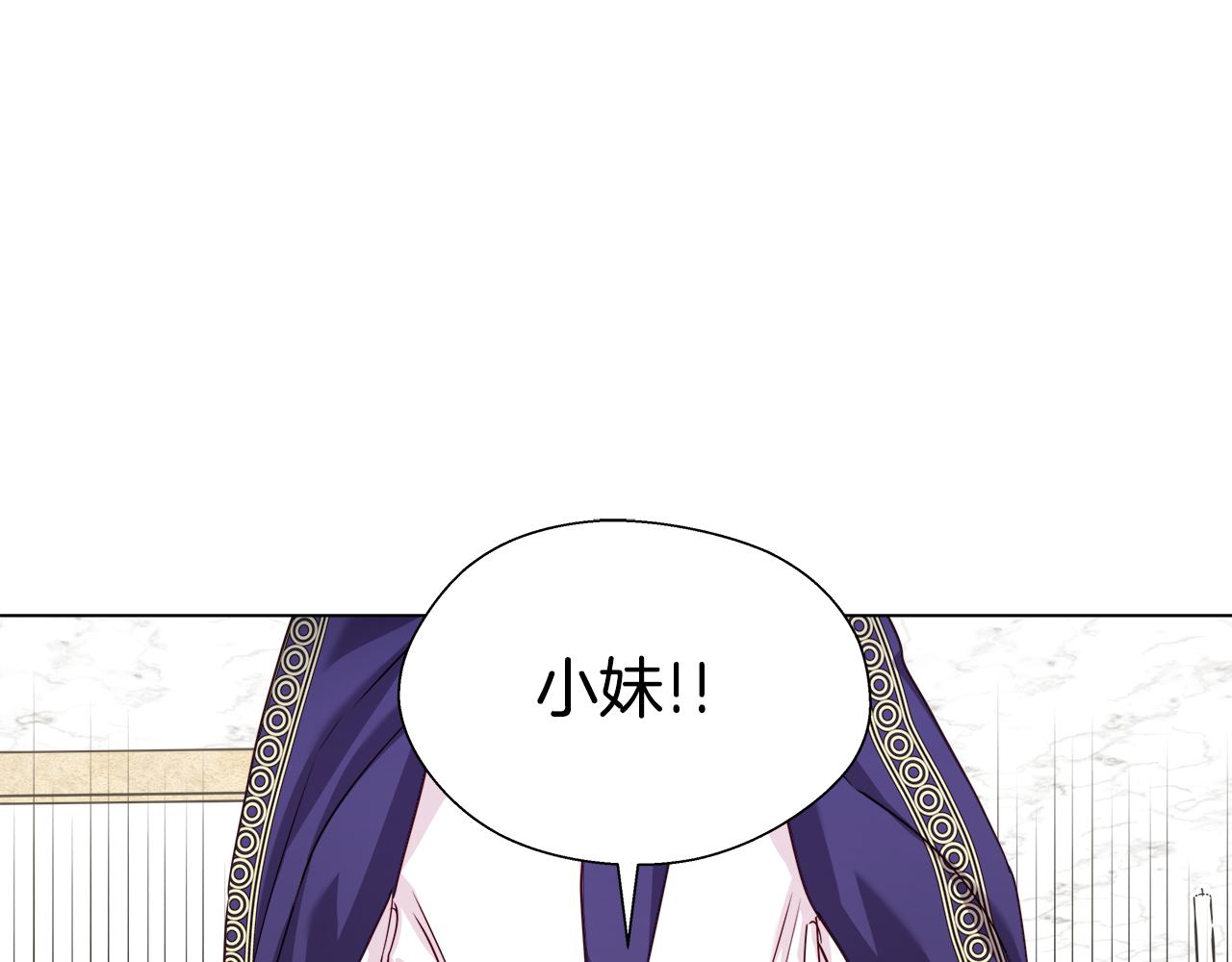 第12话 心怀内疚151