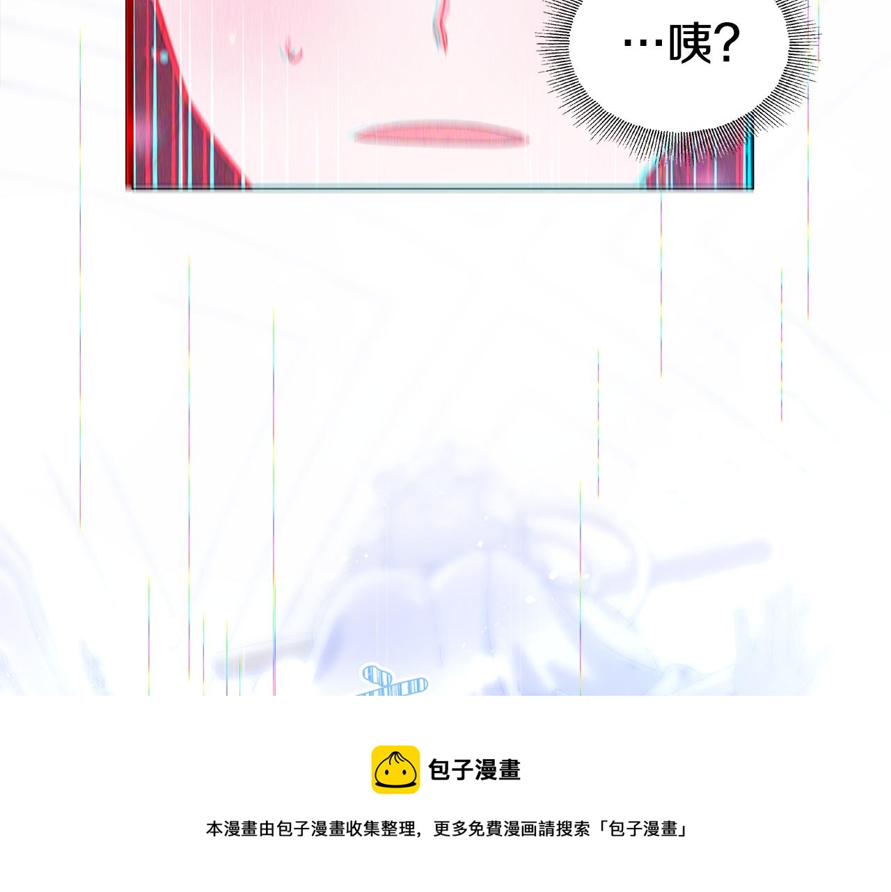 第24话 前夜祭28