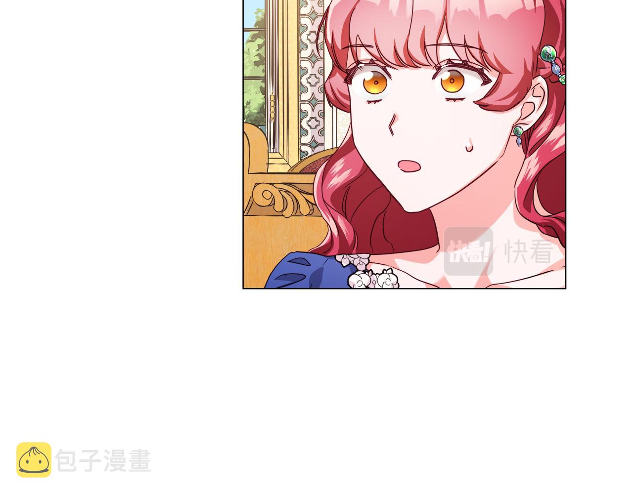 第15话 原来是玩笑67