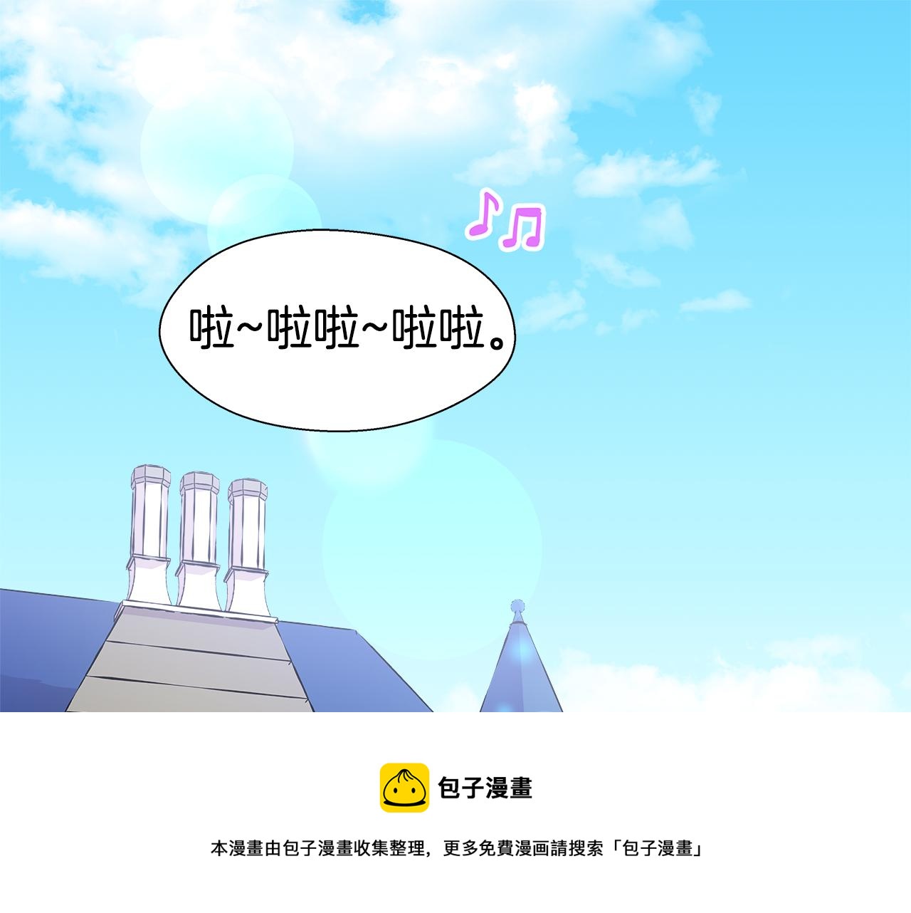 第20话 感觉被坑了32