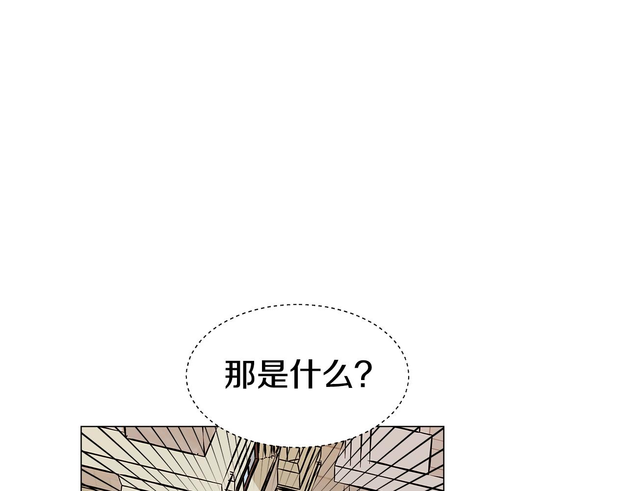 第9话 夜访黑市48