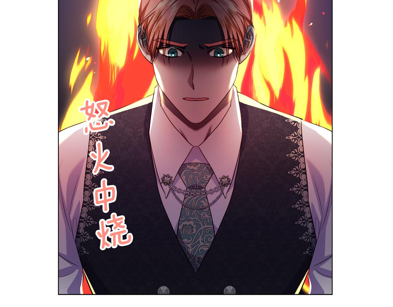 第40话 令人窒息的早餐36