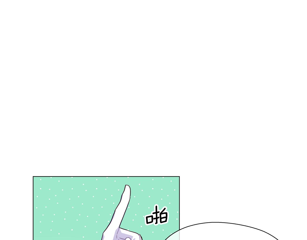 第28话 嘲讽技能拉满124