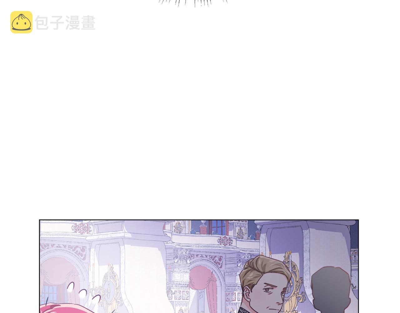 第27话 神谕154