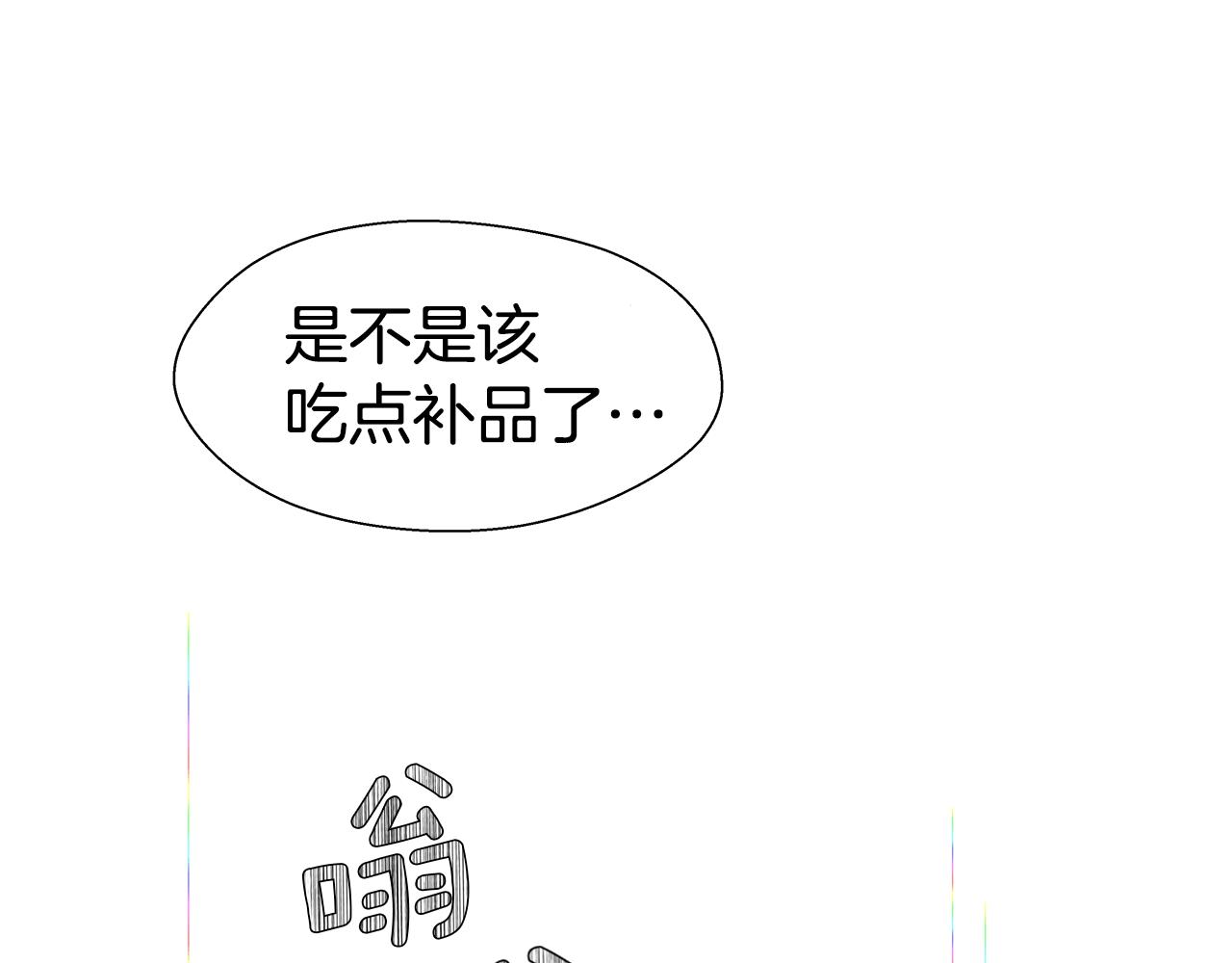 第24话 前夜祭26