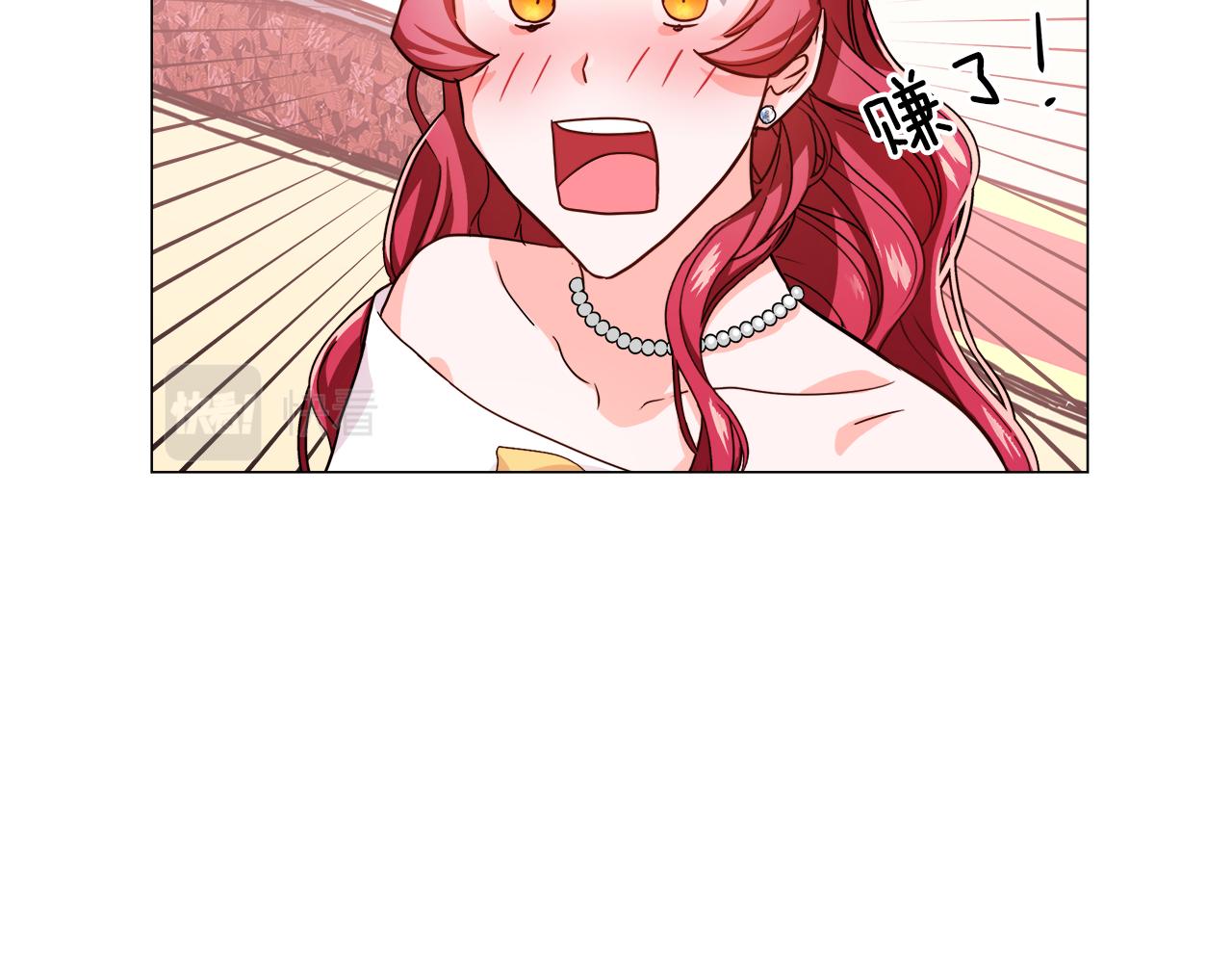 第3话 初见哥哥124