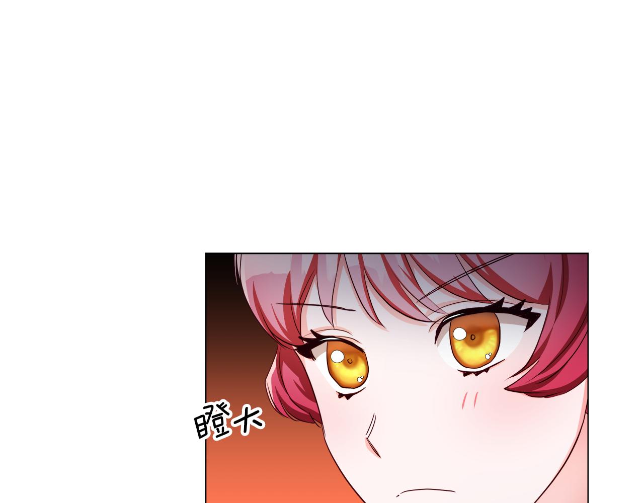 第38话 成交165