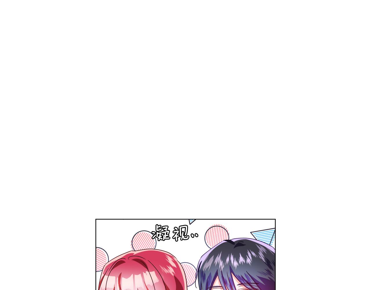 第47话 皇帝的帮手96