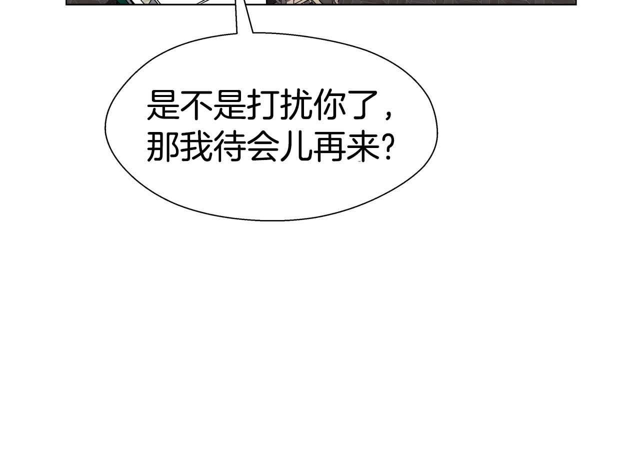 第12话 心怀内疚109