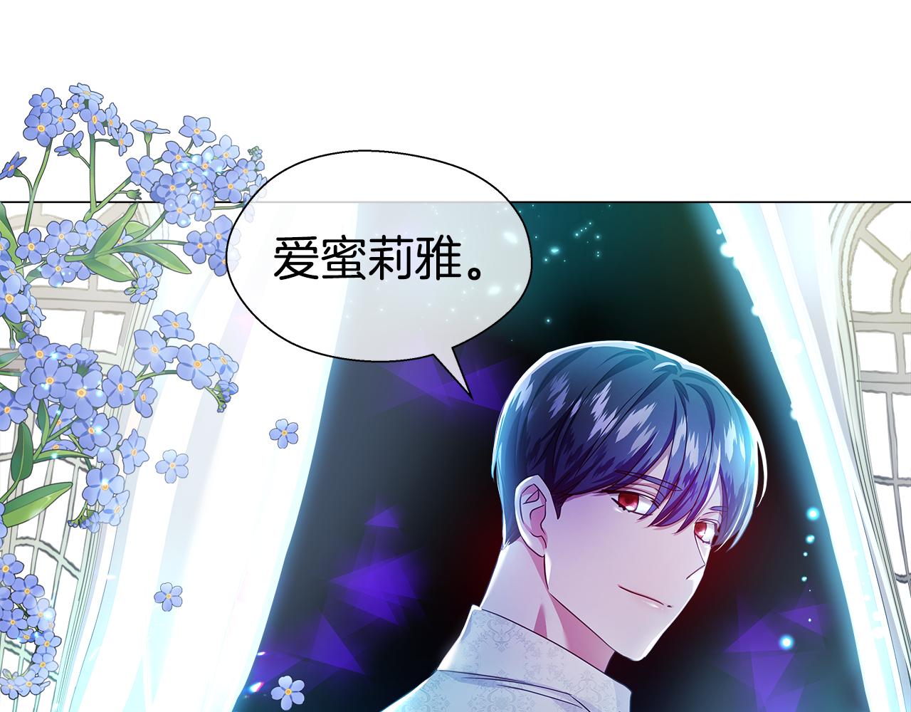 第38话 成交185
