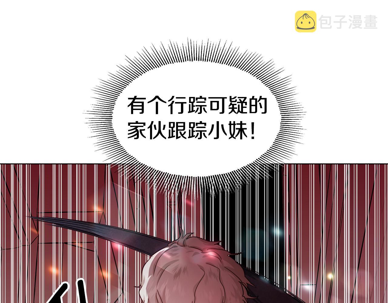 第9话 夜访黑市56