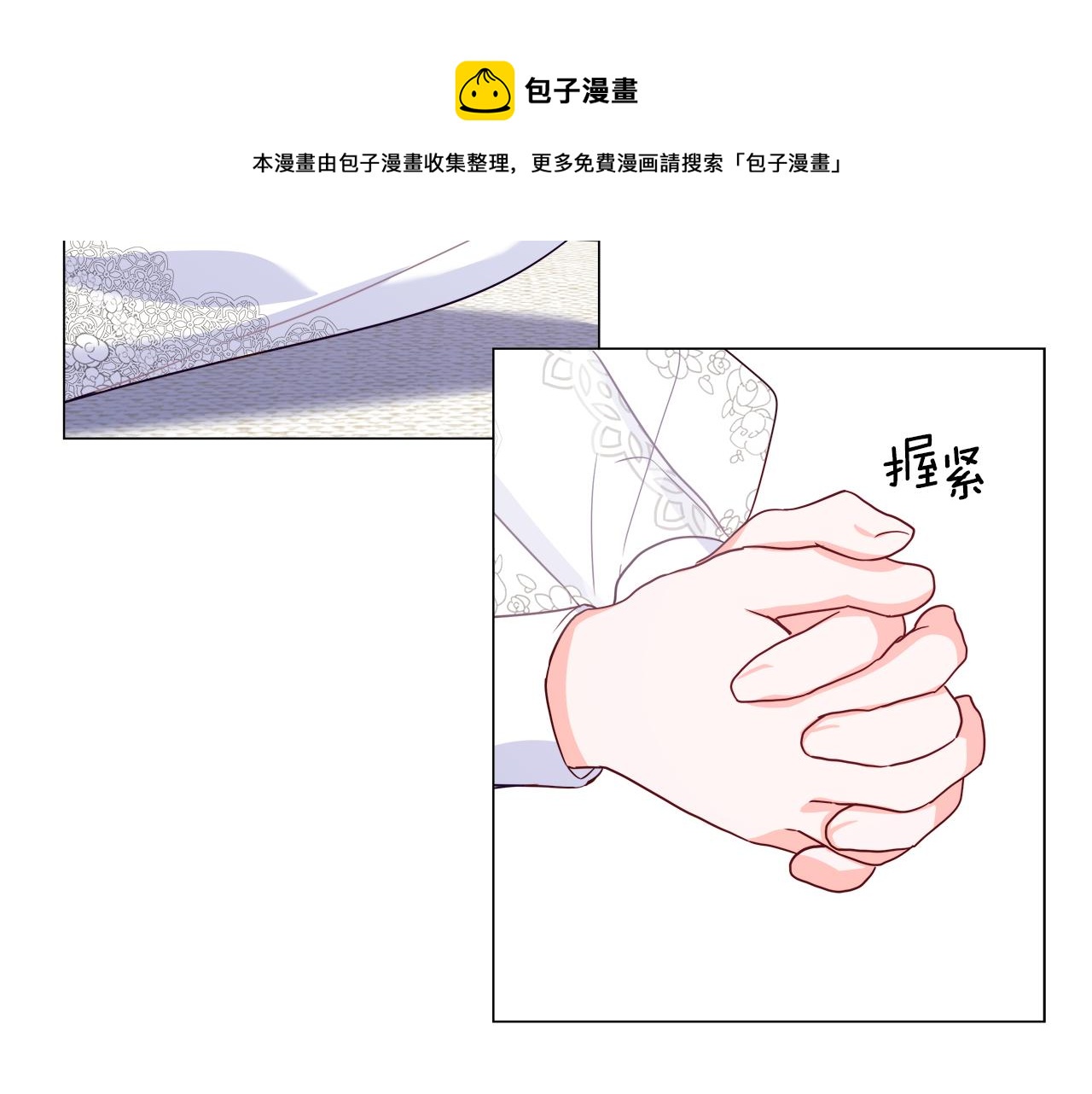 第23话 你好，女神152