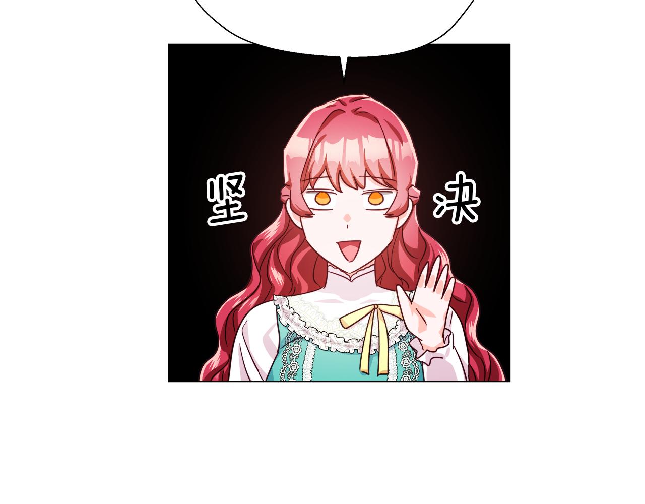 第9话 夜访黑市22