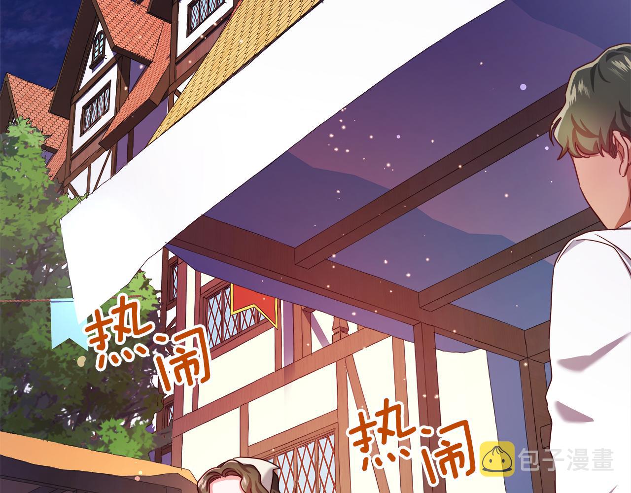 第25话 空前盛况25