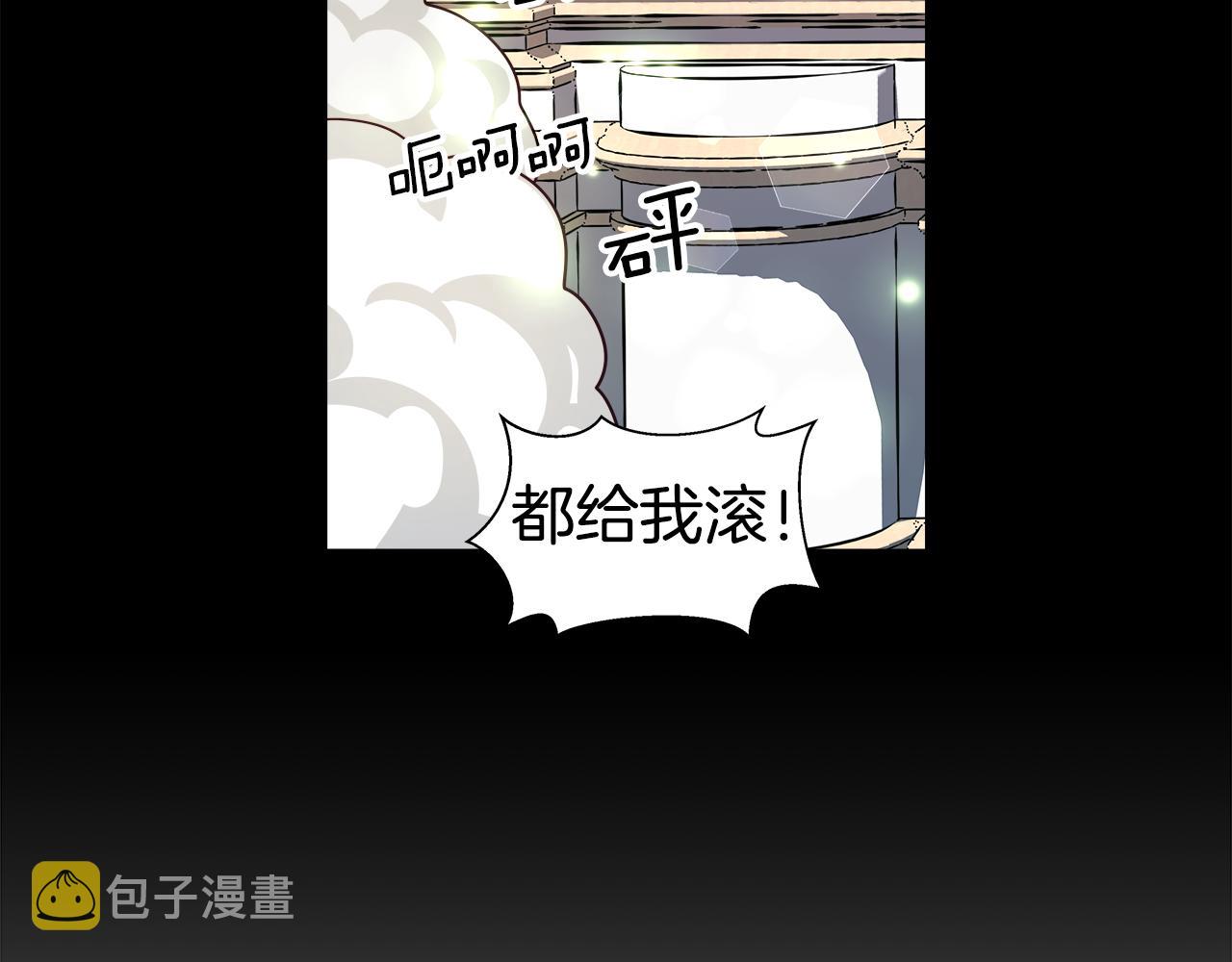 第9话 夜访黑市16
