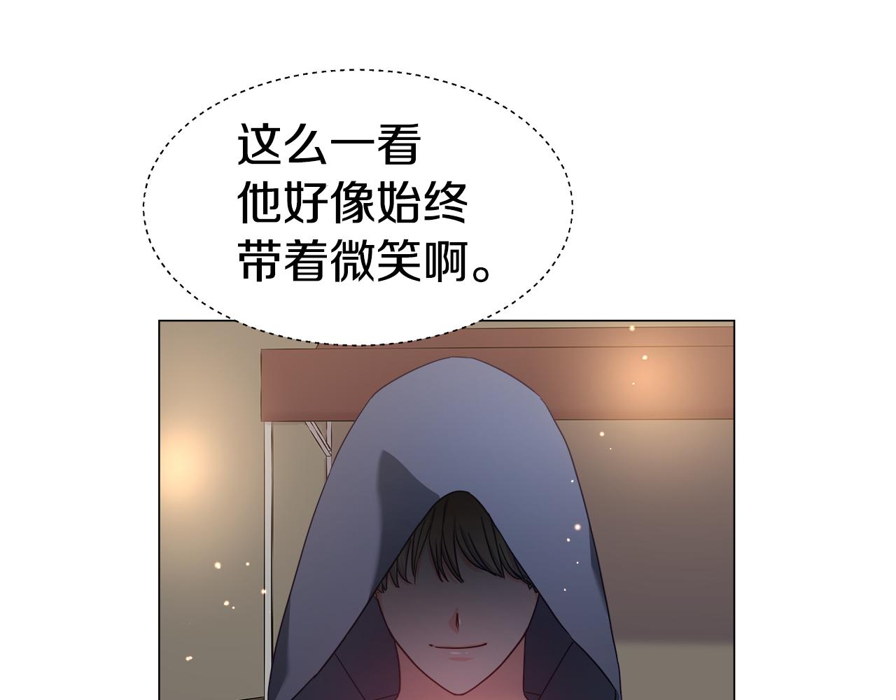 第10话 奇怪的会长60