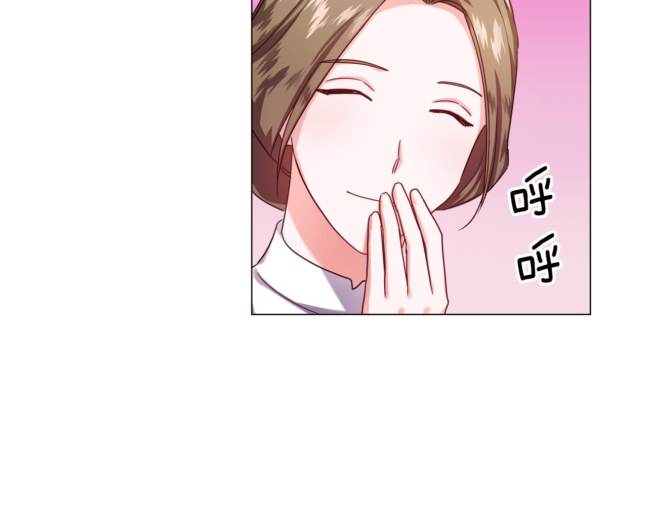 第22话 一手一个哥哥94