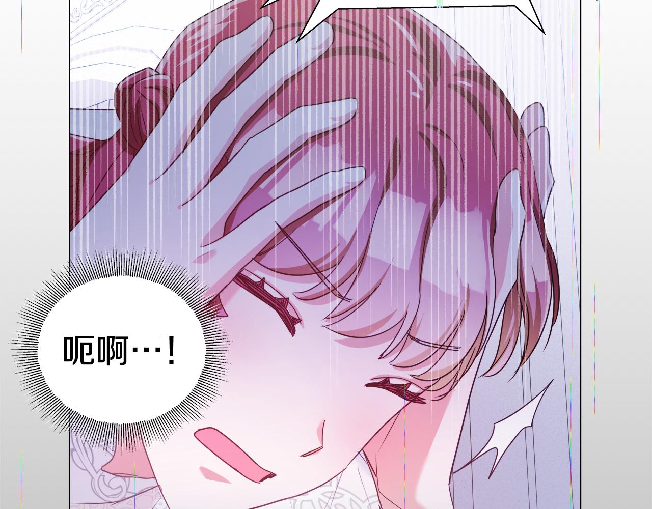 第24话 前夜祭33