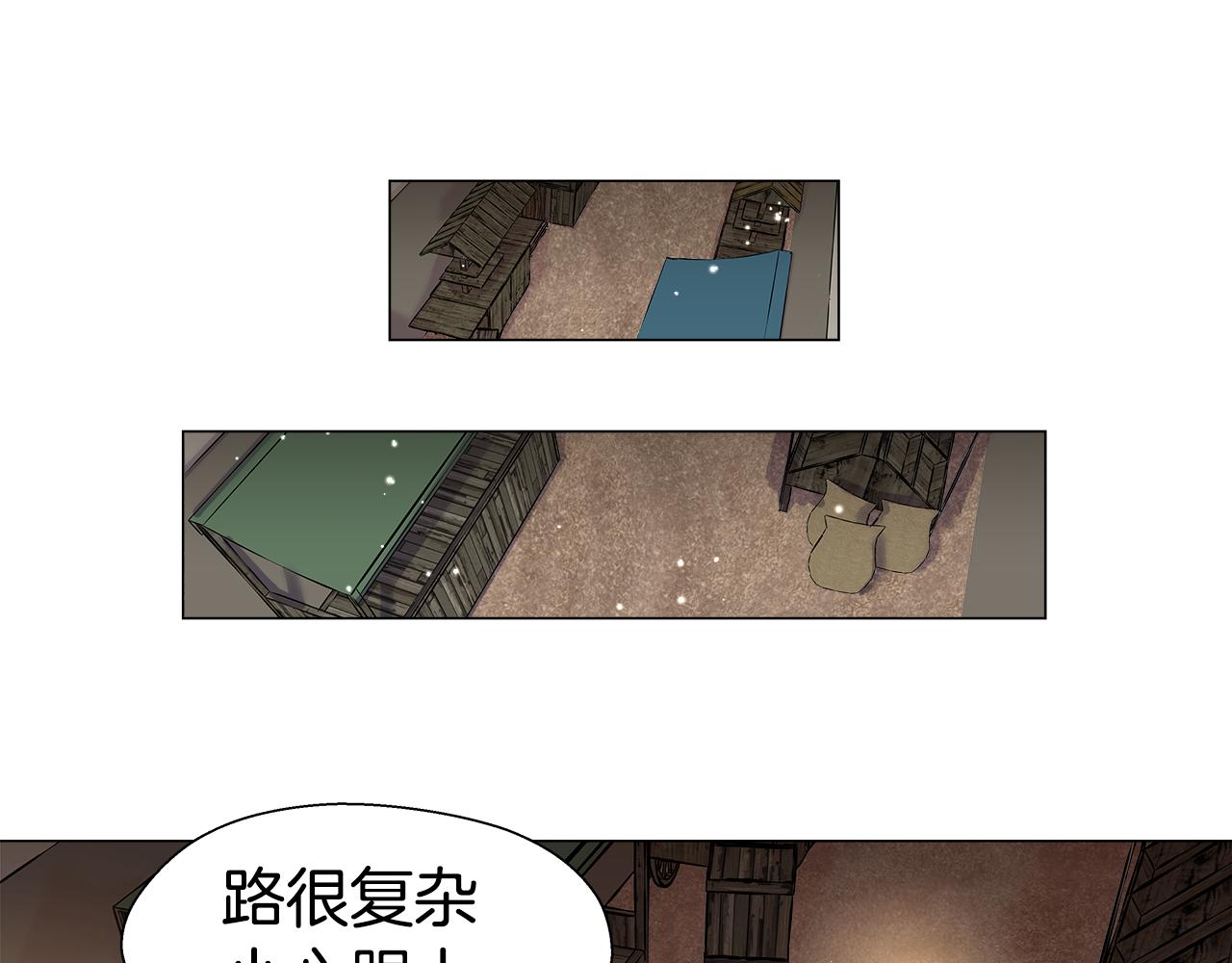 第10话 奇怪的会长41