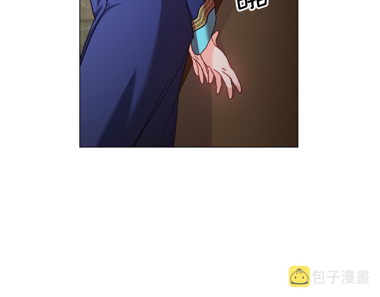 第11话 要钱还是要尊严？121