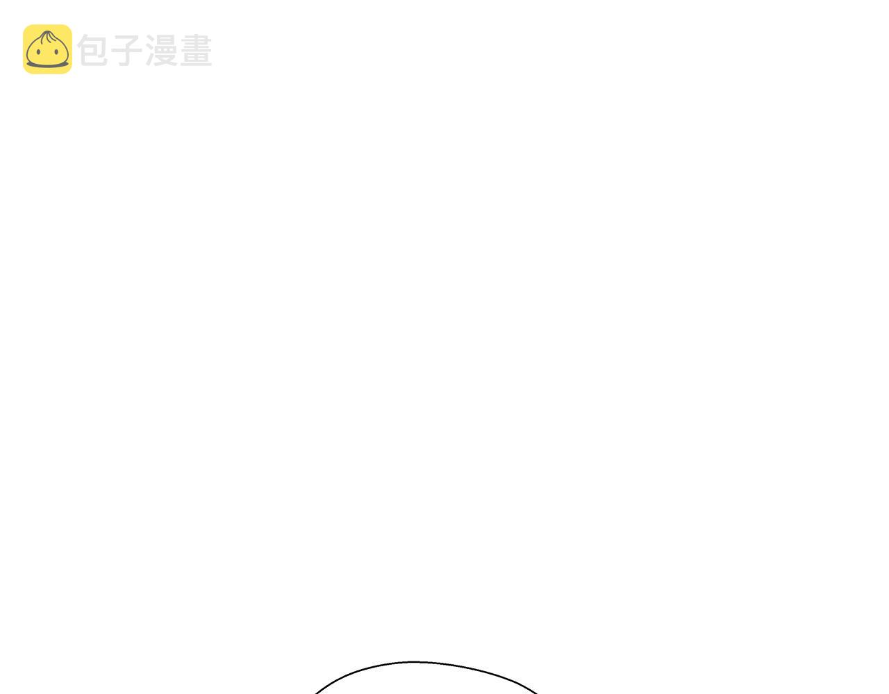第43话 爱蜜莉雅的记忆91